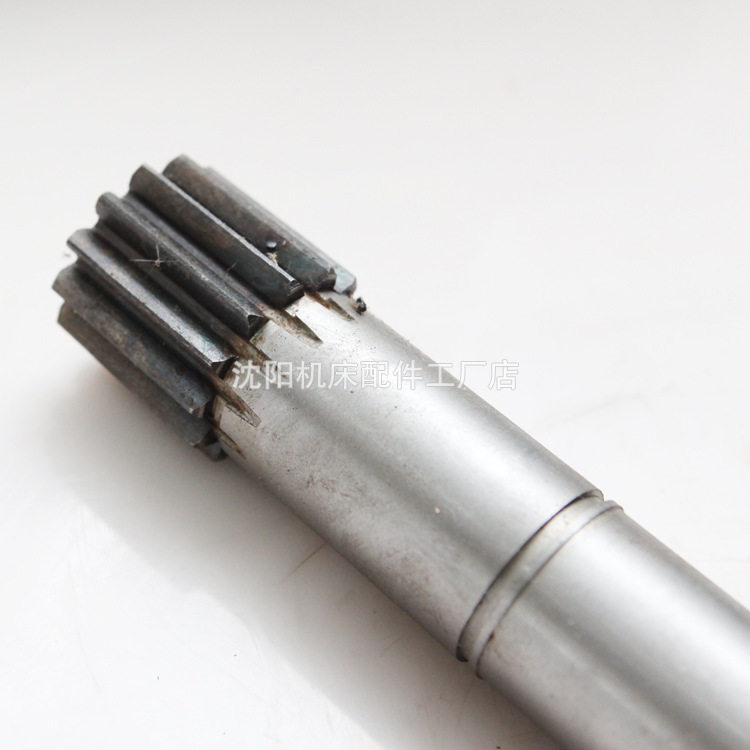 沈阳机床配件 CW6163B S1-262A 6055 齿轮轴【顺丰速递破损包换】