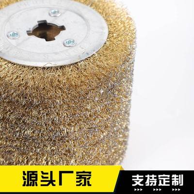 钢球拉RGZ丝丝轮木纹还原拉丝轮除锈用钢丝电动拉丝机拉丝轮