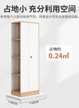 小小头房间衣柜家用卧室舍床转角型单门ZG-70502挂衣柜简易单人宿