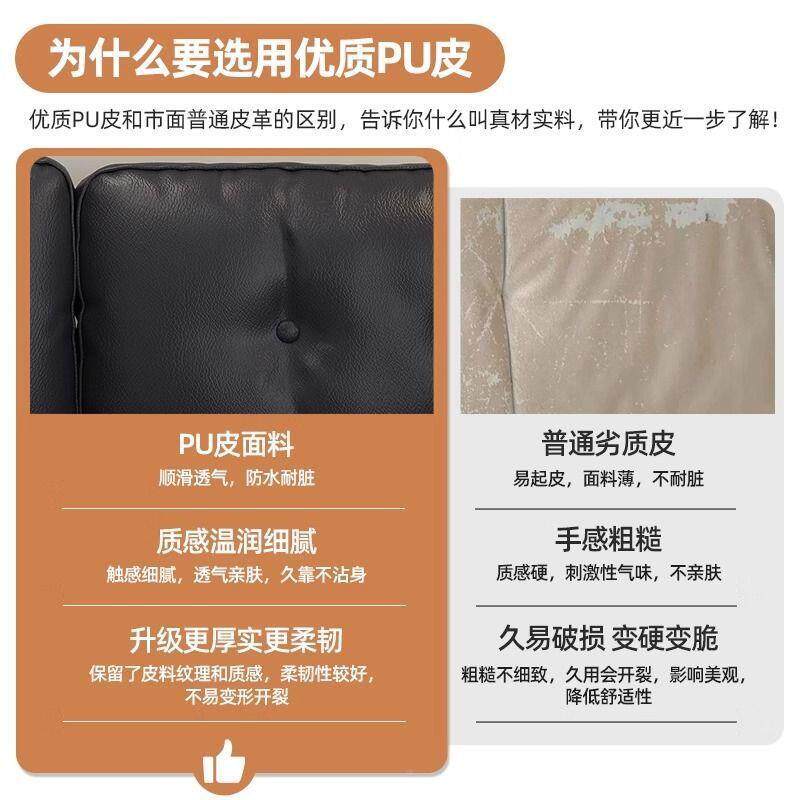 沙厅发客LJO小型家用装店出租房办公服室经济户型双人三人位皮艺