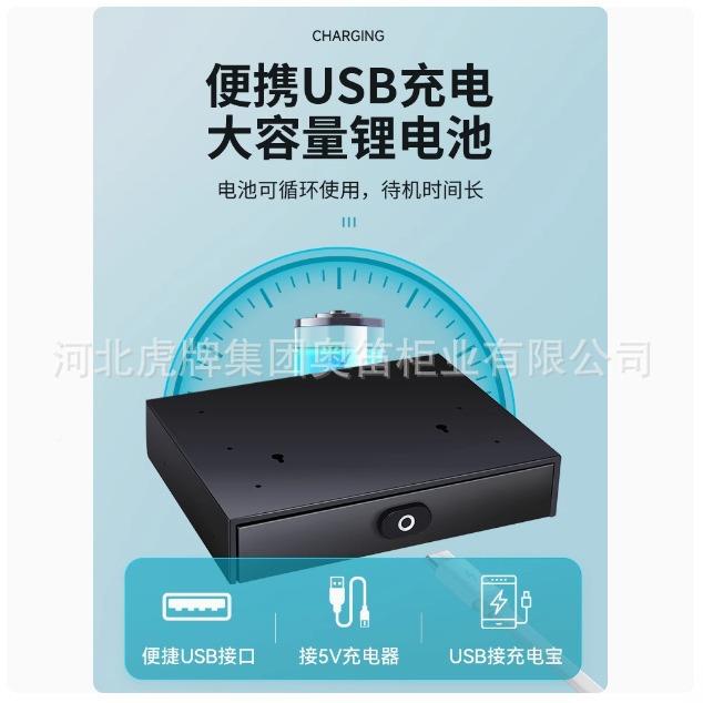 家用纹锁抽屉小型箱衣柜隐藏式指小指纹锁抽保险新款办公智能反弹