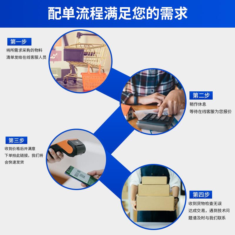 路PIC17C7JGO56A16I/PTPIC17C756A-33E/集成电L-原装现货