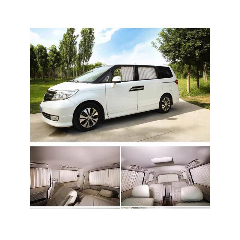 上汽大通MAXUS大家MIFA车遮无品牌/私阳汽帘轨道式车窗窗帘布密隔