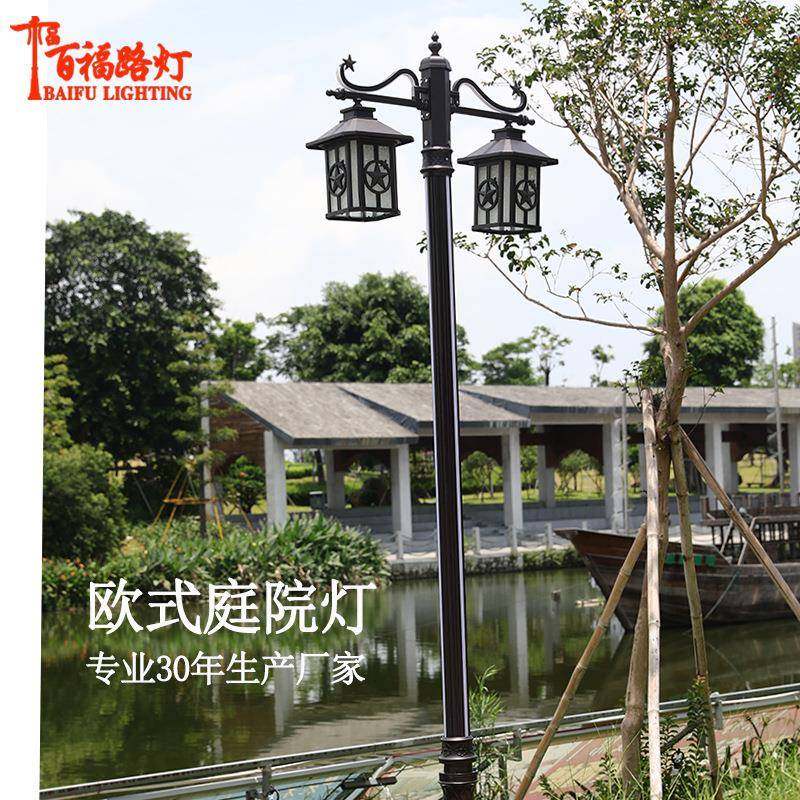 欧庭式复古院灯led户外小区林3.5铝制单双头路灯园庭院米TYD1021