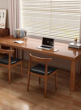 双用人实木书桌长条桌子靠墙45211式台电脑桌学学生习桌家办公桌