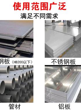 优尼卡质开孔器MCTR扩孔器不钢打孔钻头锈超硬合金钻头无品牌/25