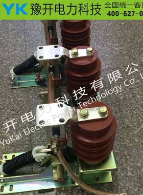 -JN15-24/31.IQO5-80环网内高压接地开关柜JN15405/31..5高压接地