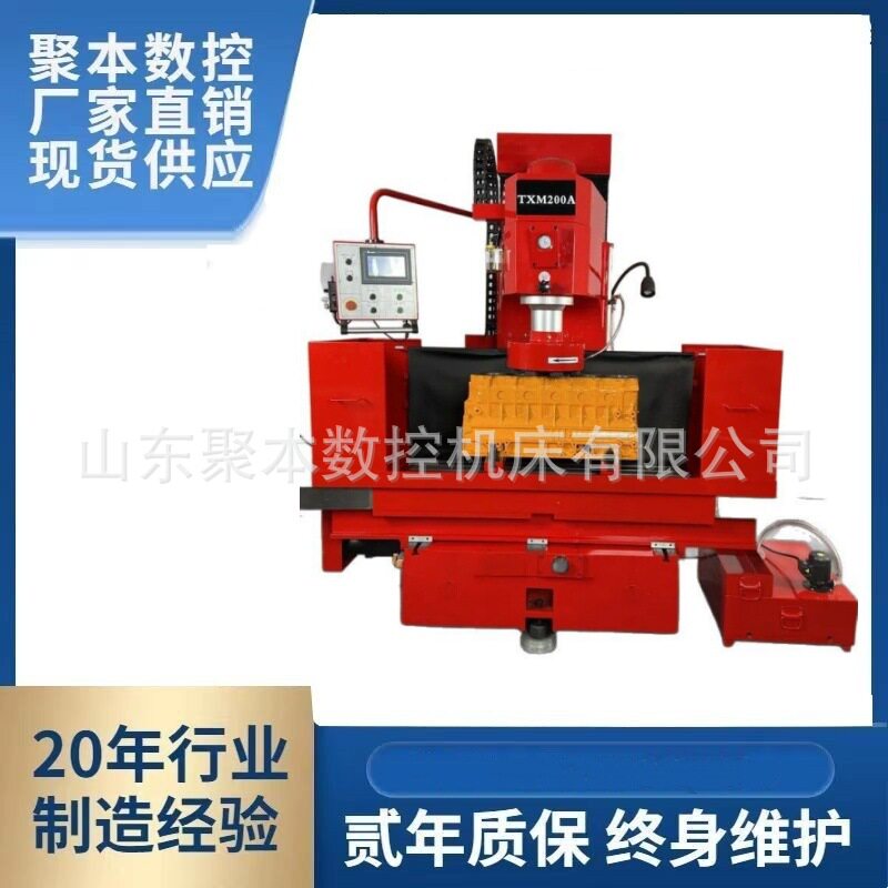 聚本TXM200A铣镗床用于缸体