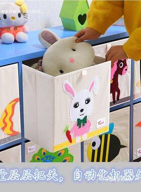 儿童纳由简约玩ZRF具子储物柜幼儿园卡通格子柜自组合收整理箱书