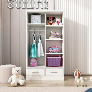 儿童HHX矮衣易柜拉衣柜家用卧室简推出租房用现代简约小门户型衣