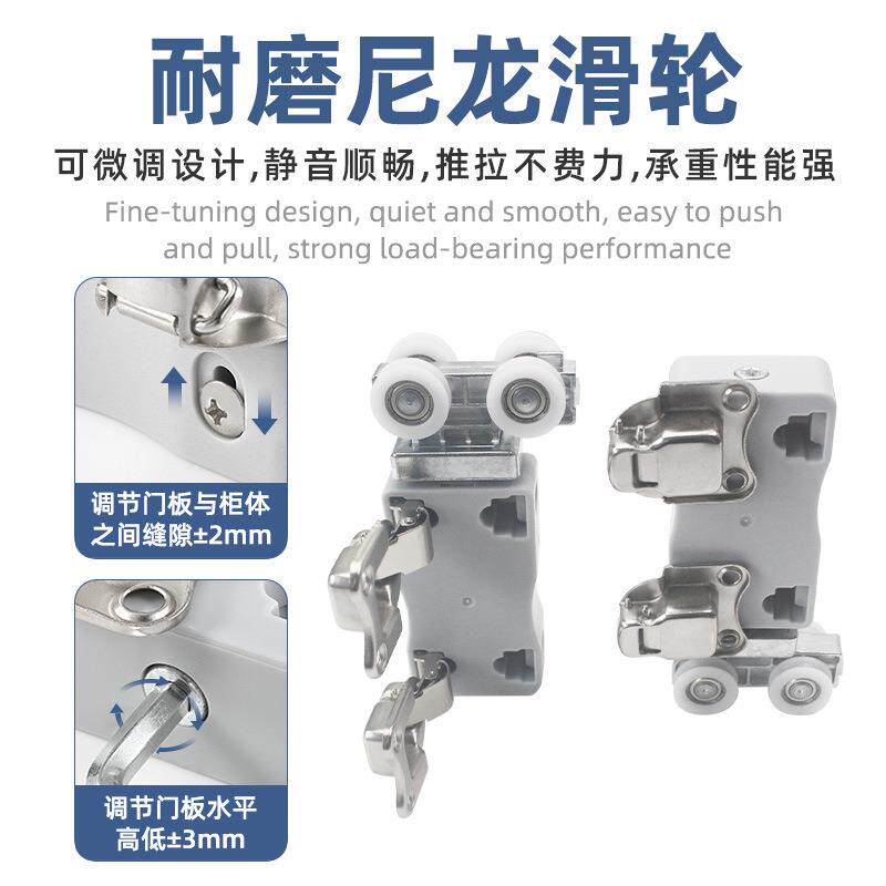 衣柜平移门折缓叠门吊轨轨LLK道衣帽间任意左推拉冲吊滑轮五金右