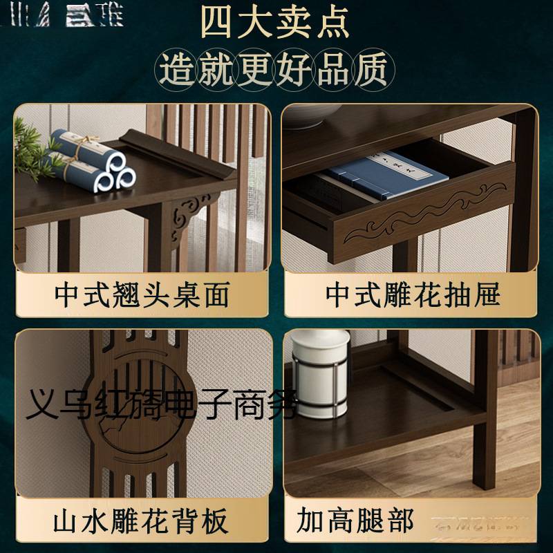 入户玄关桌供台窄桌子家用条几简约新中式订婚场景布置超窄长条案