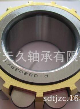 61035YR61043YRS127UNW187SYSX偏心8轴承10U6ZS93偏心轴承