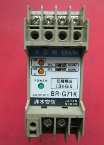 BR-G71K