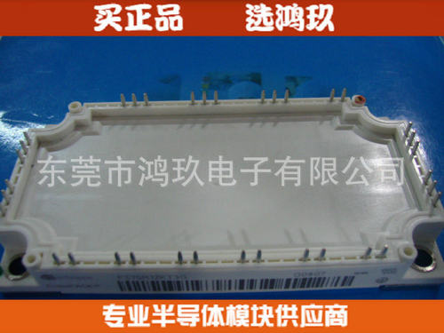 供 FS50R12KE3 FS50R12KT3 FS75R12KT3G FS75R12KE3G IGBT