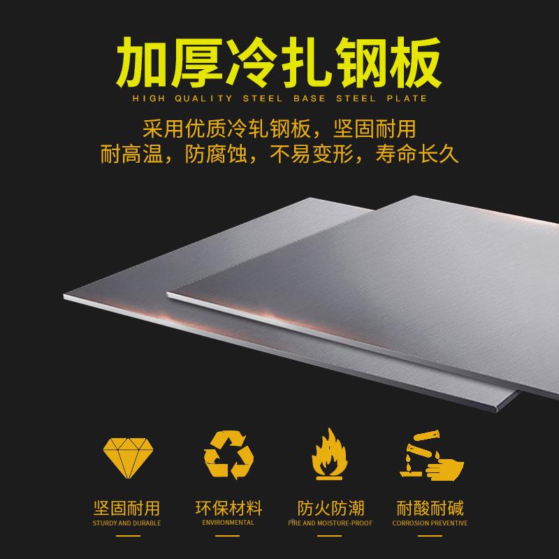 办公室件柜资料档案储物UFC柜文用铁皮抽屉家抽斗收柜带纳锁小矮