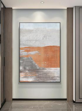 象现代轻极奢客厅入户玄关装艺饰画抽橙色术墙壁简落地RLL大幅挂