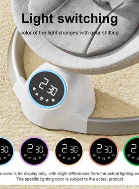 多功婴儿电动摇摇30422椅宝宝新生餐儿能调安抚椅睡觉可坐躺摇床