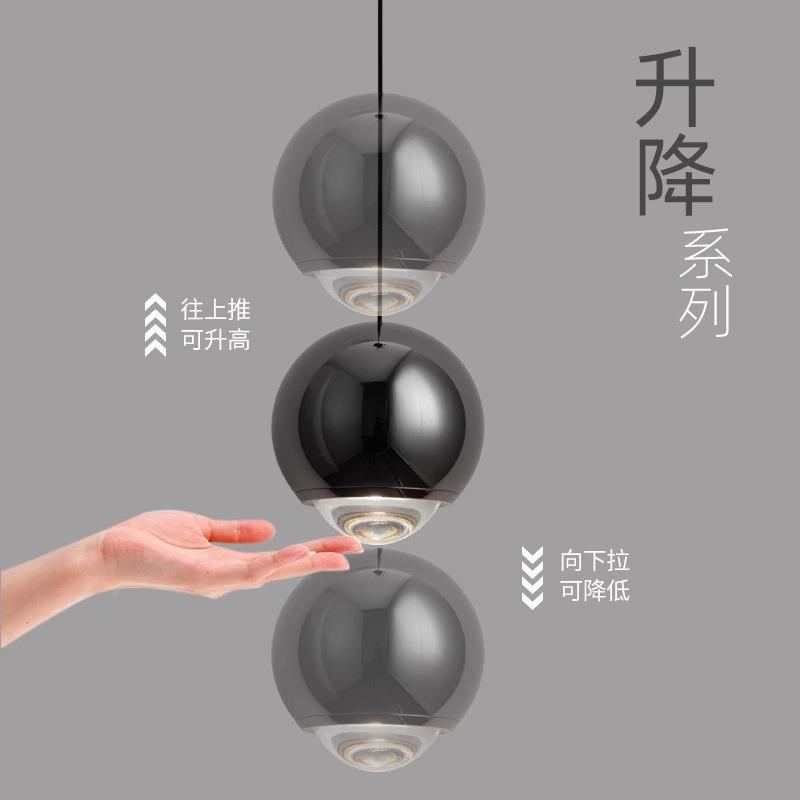 奢室头小吊灯触摸现代MTK-XDD1简约轻风个性可升降设计师款网红卧