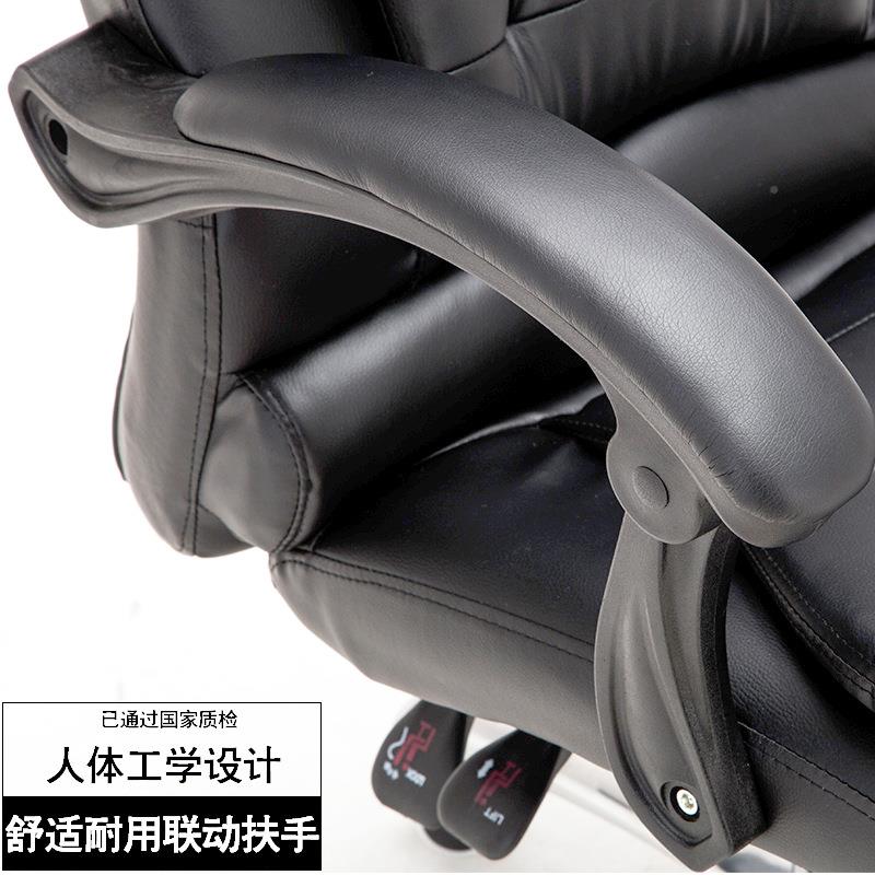 电板竞椅电椅脑椅老椅7位按TRF摩休闲椅家用椅z131-1