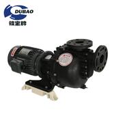 PD4碱00TWD12L防腐自蚀自吸泵1hp离心式 吸泵耐酸pp大头 泵