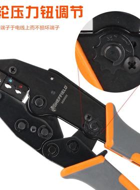 钢端盾S035022业级棘轮式钳工省力手动绝缘子压ACI接钳冷压压线工