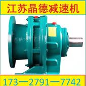 7.5摆线减速机 XLY5 XLY559 434 56512XLY5 1.5kw