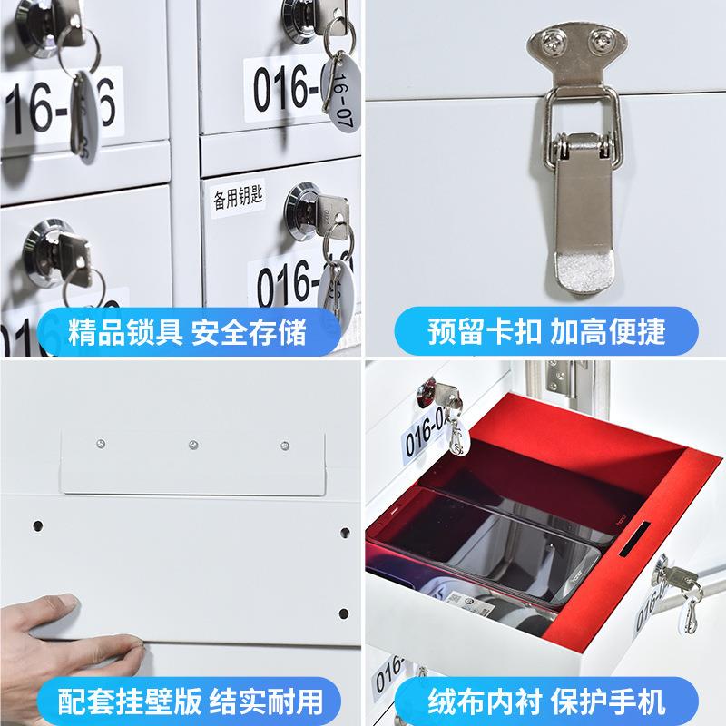 手机CEE信号屏蔽柜学考场机存放寄手存柜保密校物局组合理信号屏