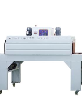 袋套塑动封热收缩包装机SASL边C-560B全自封切机全自动封套膜封切