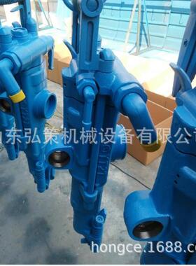 矿用YT27凿岩机YT2气7腿式凿岩机隧手道打孔用持182式气动风炮钻