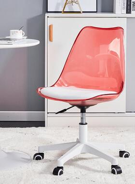 简家用办公电脑KX-65238椅转椅约升卧室书房旋转降凳子学生舍宿学