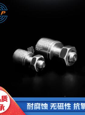 304材质不锈钢螺栓滚轮滚针轴SSWPRCFS2SCFS3承SCF4SCFS5SCFS6