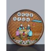 手绘编圆复古簸箕画民宿馆饭店THI墙壁背竹景餐挂画形农家院装 饰