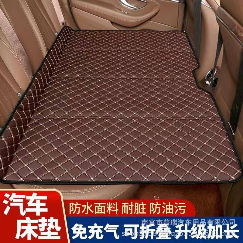 汽车后排睡垫可折叠便携式后座单人儿童车载旅行床垫SUV轿车绍前