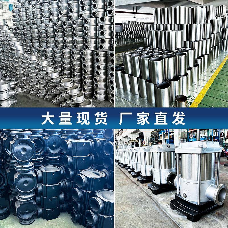 欧格CDLF2YSO20V不锈钢100扬供水设程增备多级管道压泵加压