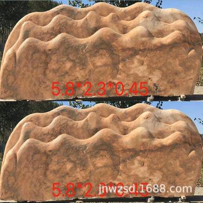 SSG村庄入口图景观石多少钱农村村口石头效果村集口天里然奇石哪