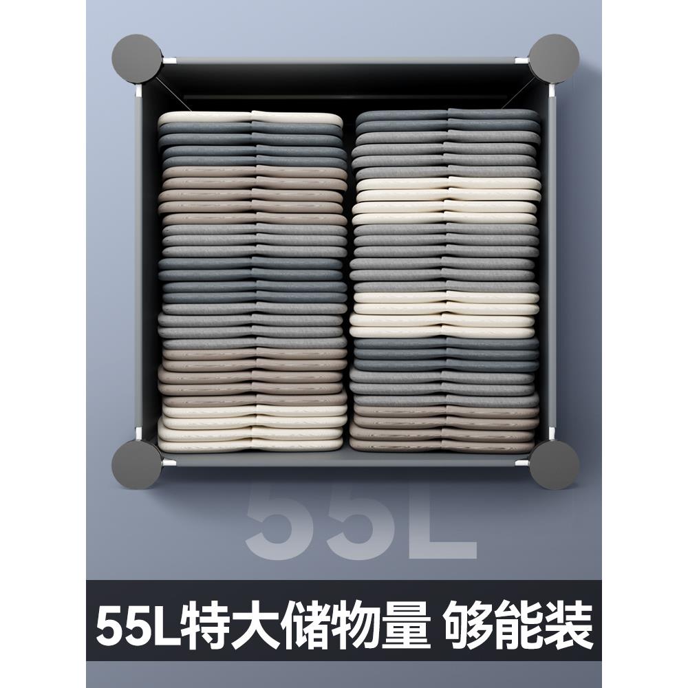 简易衣柜家用卧室组BVU装出收纳柜子房布租衣橱舍宿小储物柜结实