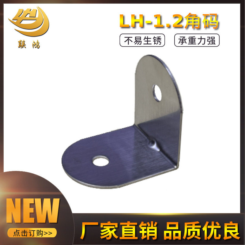 不锈钢公共卫生间隔断五金套装