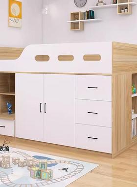 儿童床半高床人上衣柜床小户型PBK实木大省空间女孩高箱榻榻下米