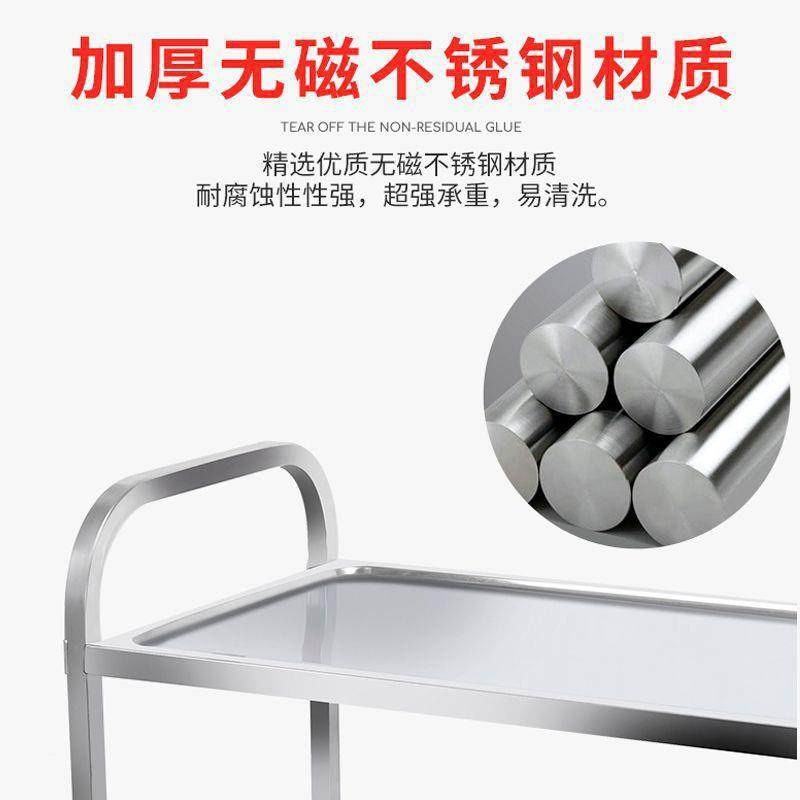 不锈钢餐车加厚无品牌/车三层小推车餐收碗车双层餐送餐车厅上菜,商业/办公家具,餐车/摆摊车/小吃车,淘宝优惠券,粉丝福利购,淘宝优惠卷