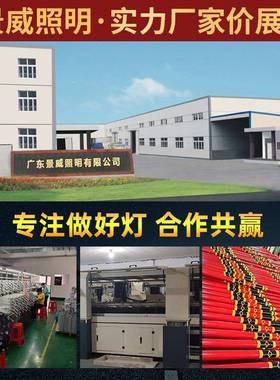 新中式仿A11202古户外庭院小区公园绿单化太阳能头阳方管灯太能庭