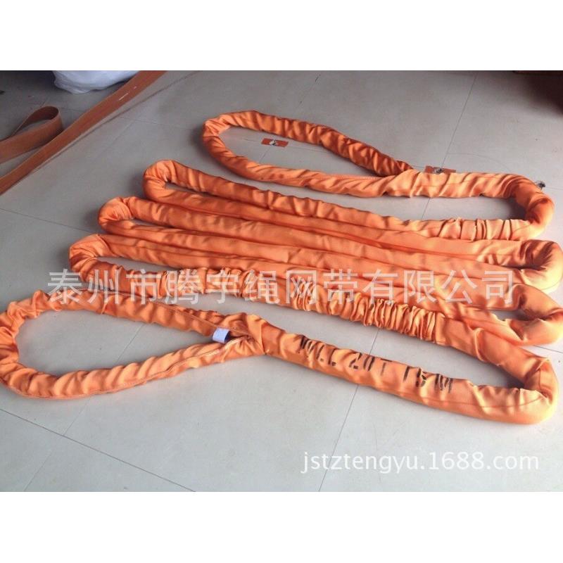 2BUL08M圆吊带20吨形8米T起重吊装带柔性*吊带双扣吊带20TX8M