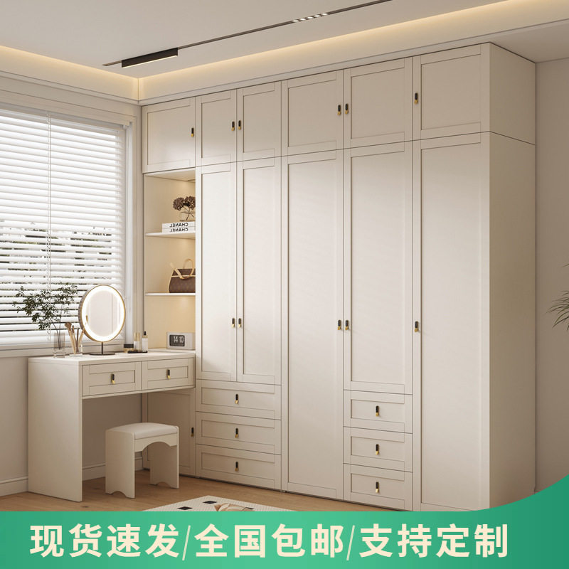 实木法式转角带抽屉衣柜