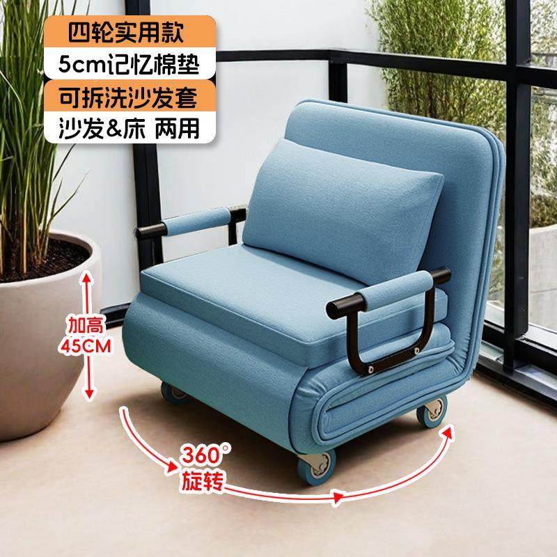 折叠床可移动沙用发两用单人多功WZZ能小卧户型客厅家室折叠沙发