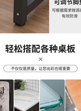 F978J8HH凳腿脚子支架铁艺餐桌长条子板桌凳电脑桌茶几底座架定制