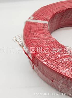 工芯厂直cc5c正标0041RV单0./0.75平方国标信号机器设备软电子销