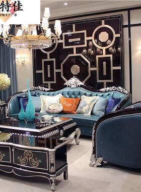 新典客厅家具欧式实木手工户BIF雕古花大型皮布结合位四沙发