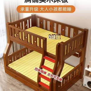实木上下上下铺双层无品牌/床成床人木床高低加床子床大人厚儿童