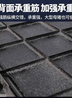 猪用粪板母猪产床板铸铁漏用粪板加厚接粪漏屎子猪场漏RZQ专养殖