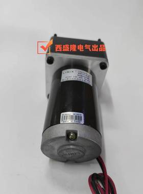 联宜INIX直永磁减速电机63ZY24-40/0JB83ZPX0G1032流节能变L速